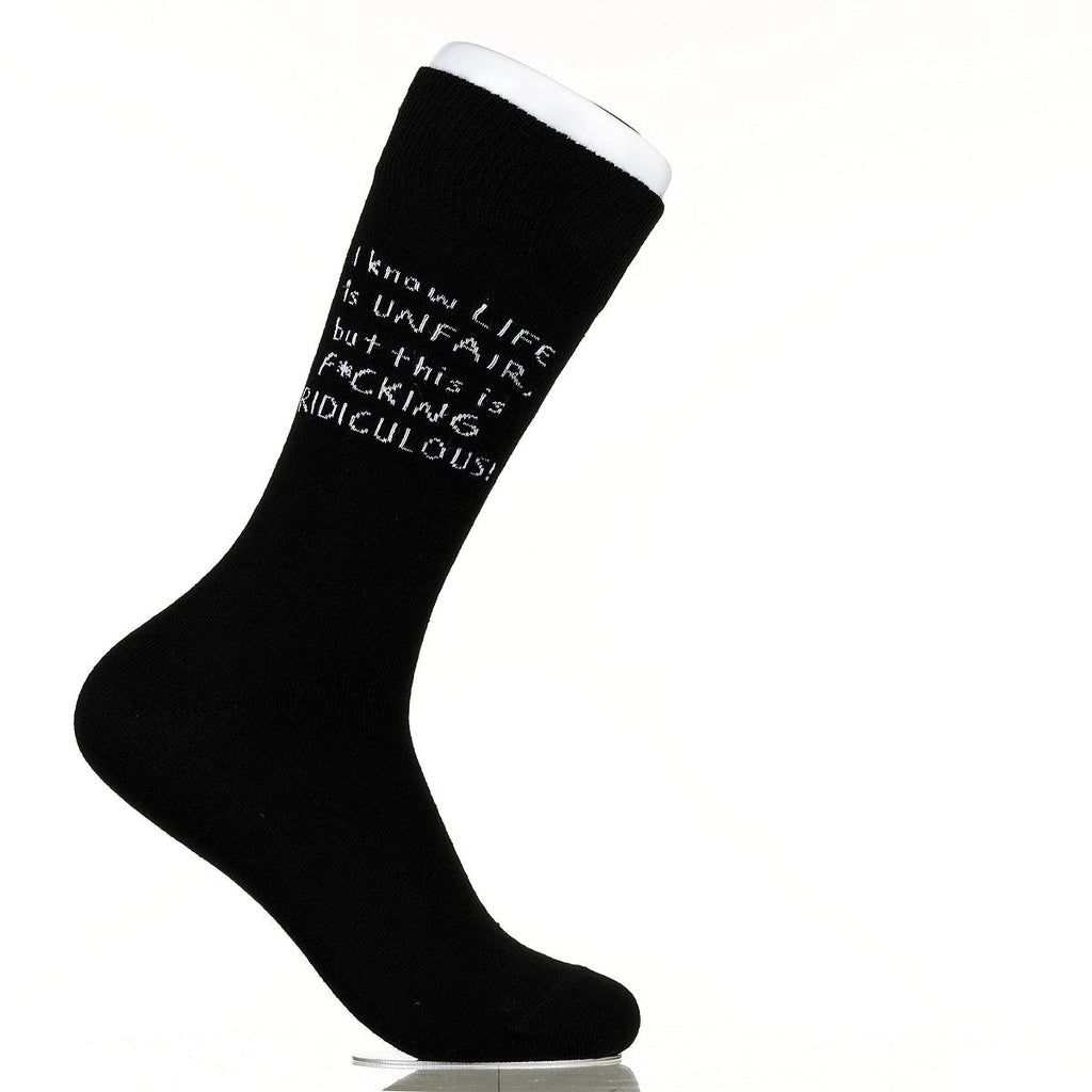 I Know Life Is Unfair